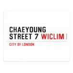 Chaeyoung Street 7  Postcards