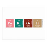 Porosh  Postcards