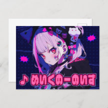 Postcards|VACHABORG Goods "♪ Meikuno-no-Izumi"