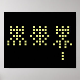 Póster 1,2,3 action!! poster