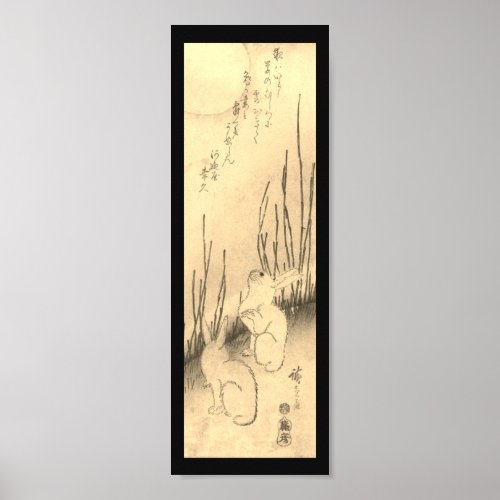 Poster JAPANESE PRINT OF TWO RABBITS AND THE MOON
