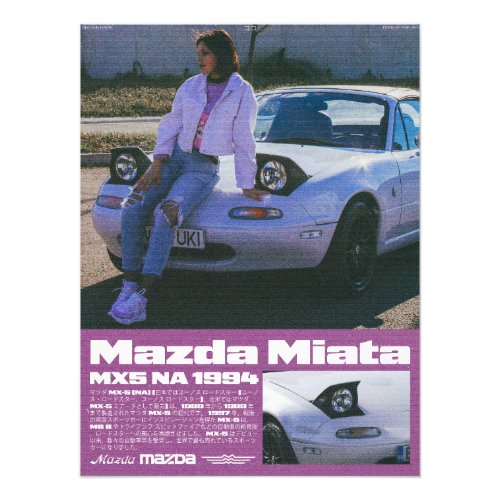Poster Mazda Miata MX5