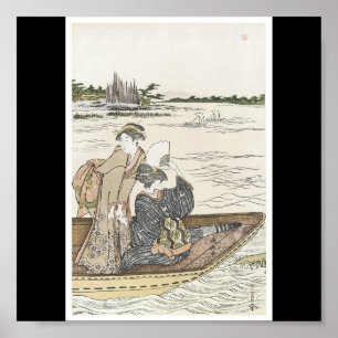 Poster of Japanese Painting c. 1780's