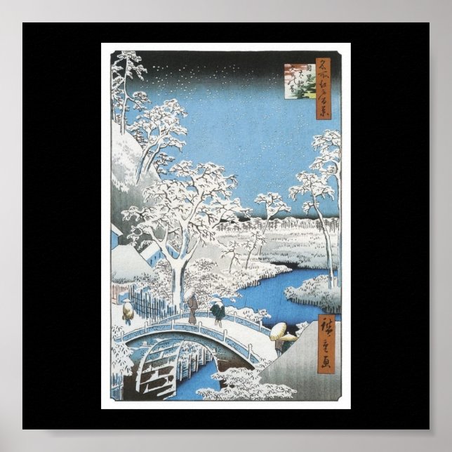 Poster of Japanese painting c. 1856-1858 (Front)