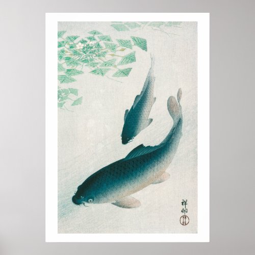 POSTER  OHARA KOSON  CARPKOI 1926