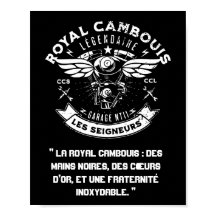 Poster, ROYAL CAMBOUIS Poster Paper (matte)