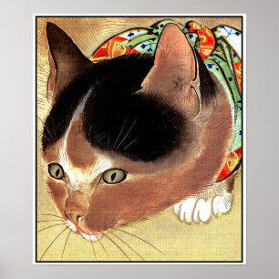 Poster: Vintage Cat Art: "Curious Kitty Cat" Poster