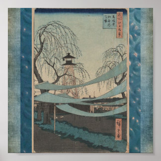 Poster-Vintage Japanese Art-Ando Hiroshige 6 Poster