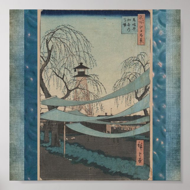 Poster-Vintage Japanese Art-Ando Hiroshige 6 Poster (Front)