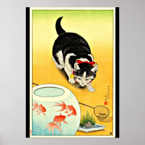 Poster_Vintage Japanese Art_Ohara Koson 11 Poster