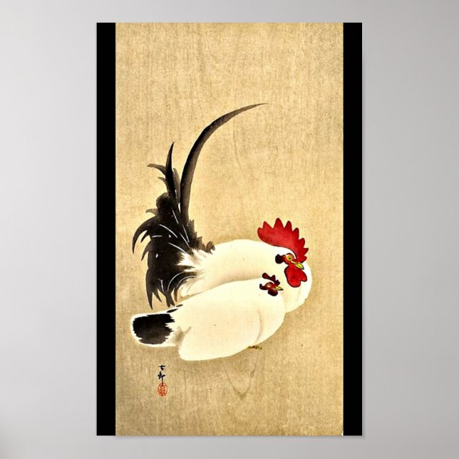 Poster-Vintage Japanese Art-Ohara Koson 14 Poster (Front)