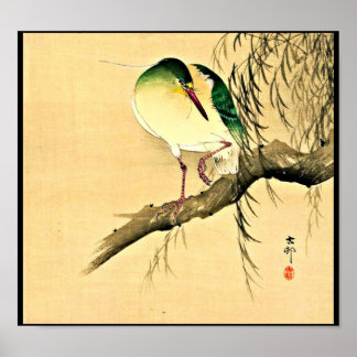 Poster-Vintage Japanese Art-Ohara Koson 9 Poster