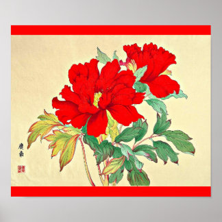 Poster-Vintage Japanese Art-Tanigami Konan 15 Poster