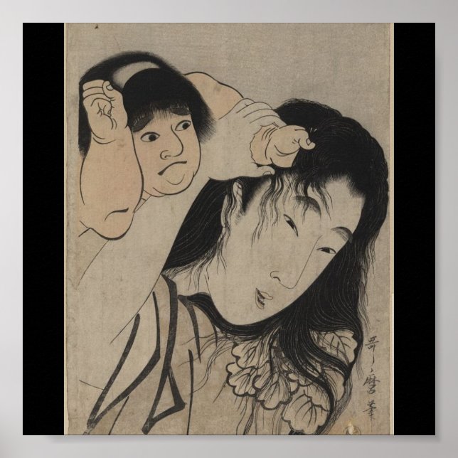 Poster-Vintage Japanese Art-Utamaro Kitagawa 4 Poster (Front)