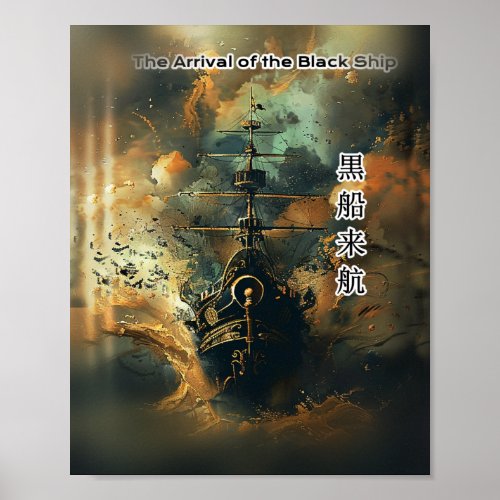 Poster  Wall Art prints Black Ships Japan Shogun