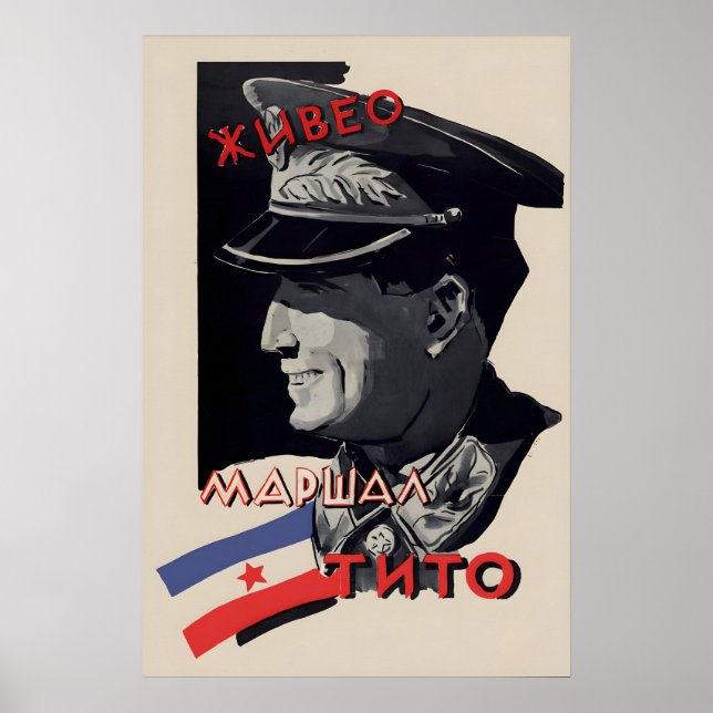 Poster Yugoslavia Long live Tito (Front)
