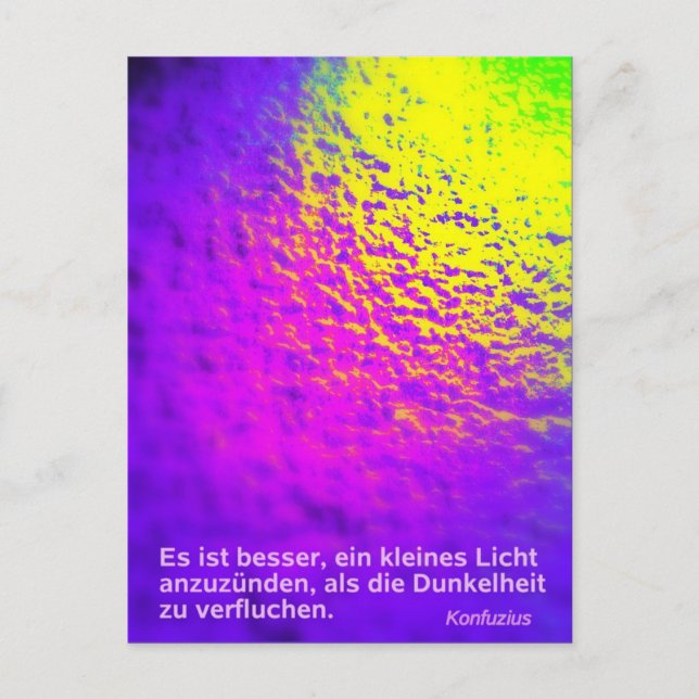 Postkarte   "Licht" Postcard (Front)