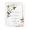 Postponed Bridal Shower Announcement Postcard