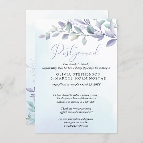 Postponed Wedding Watercolor Sky Blue and Lilac Invitation