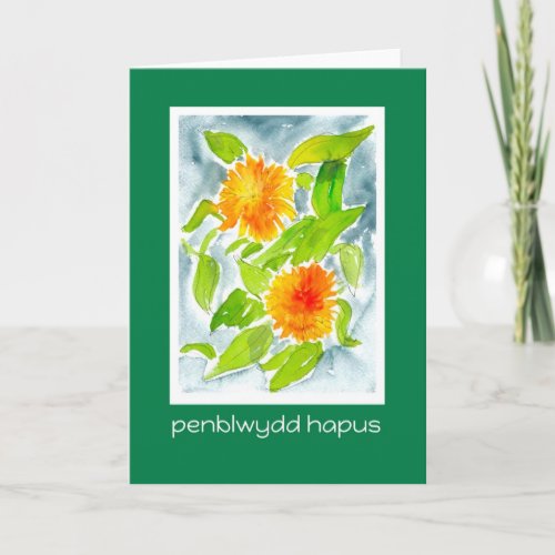 Pot Marigolds Birthday Card Welsh Greeting Card