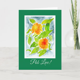 Pot Marigolds Good Luck Card: Welsh Greeting Card