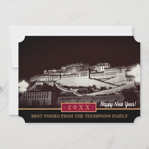 Potala Palace  Happy New Year Card  Lhasa tibet