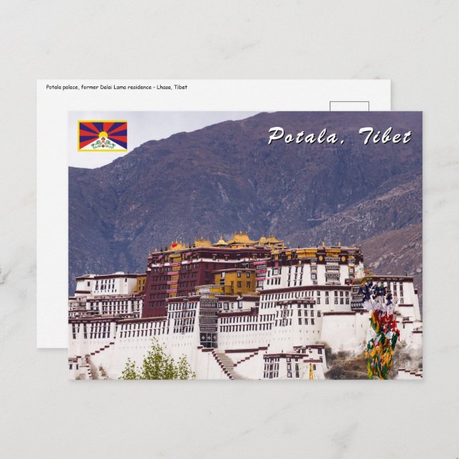 Potala palace in Lhasa - Tibet Postcard (Front/Back)