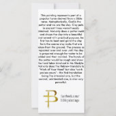 "Potter" Value Bookmark (Back)