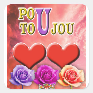 Pou Toujou Square Sticker