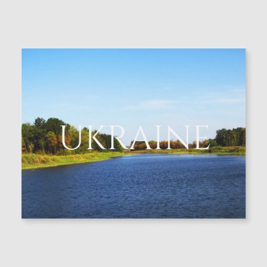 Pound in the southern steppe part of Ukraine Postc (Front)