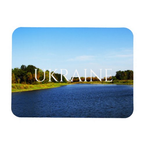 Pound in the southern steppe part of Ukraine Postc Magnet