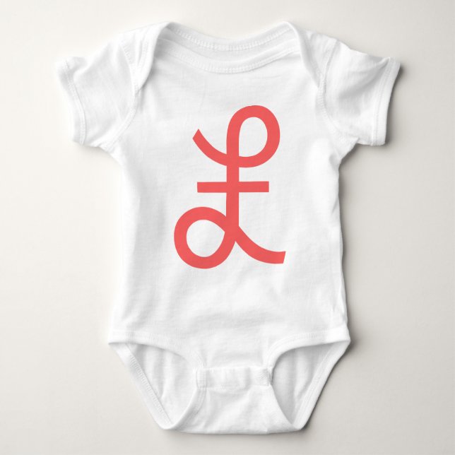 Pound Sign Baby Bodysuit (Front)