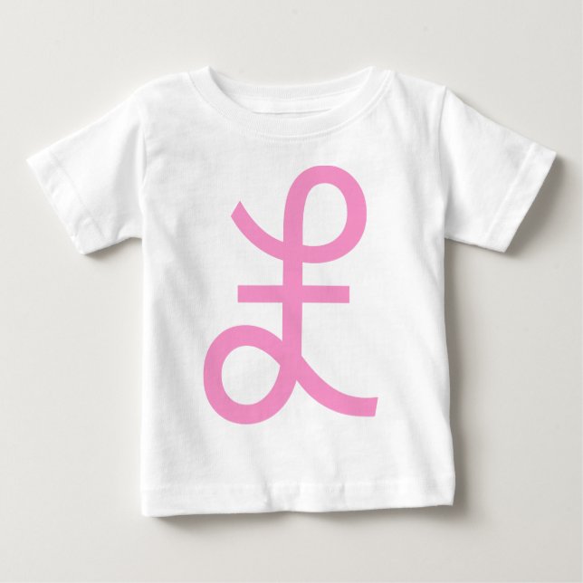 Pound Sign Baby T-Shirt (Front)