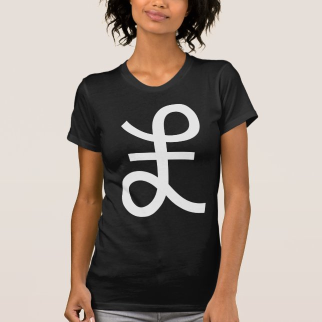 Pound Sign T-Shirt (Front)