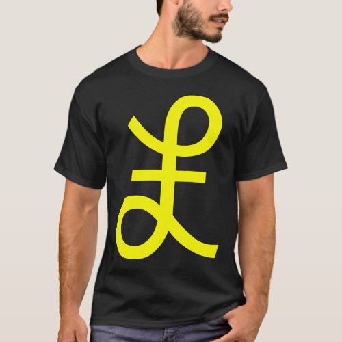 Pound Sign _ Yellow T_Shirt