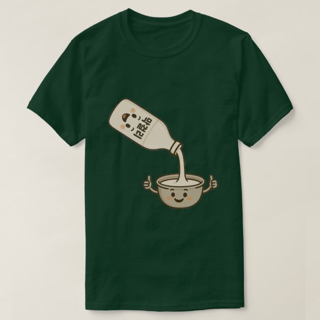 Pouring Makgeolli T-Shirt (Design Front)