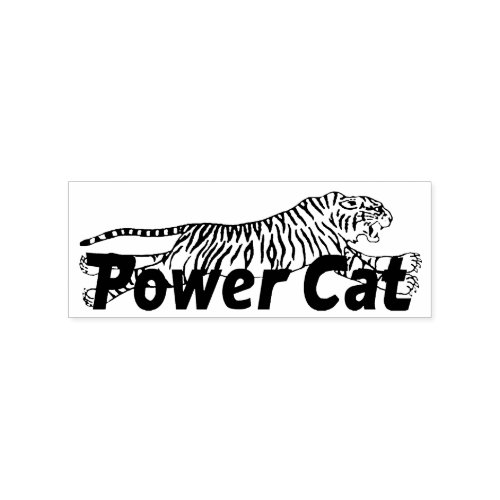 Powercat Logo stamp