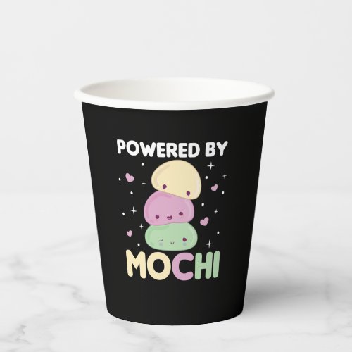 Powered By Mochi _ Kawaii Mochi Ice Cream Paper Cups