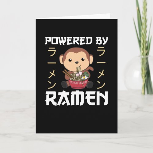 Powered By Ramen Sweet Monkey Eats Ramen Card