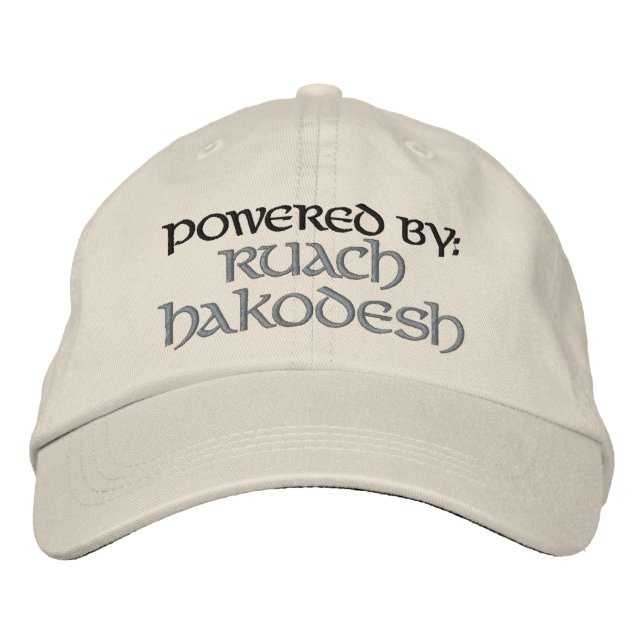 Powered By: Ruach HaKodesh Embroidered Baseball Cap (Front)