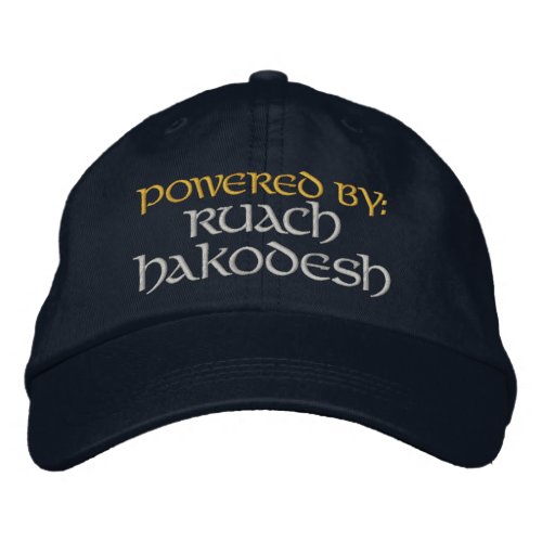 Powered By Ruach HaKodesh Embroidered Baseball Hat