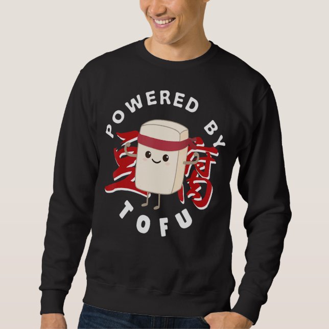 Powered By Tofu Sweatshirt (Front)