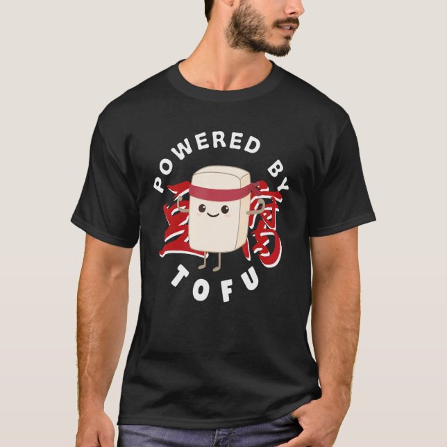 Powered By Tofu T-Shirt (Front)