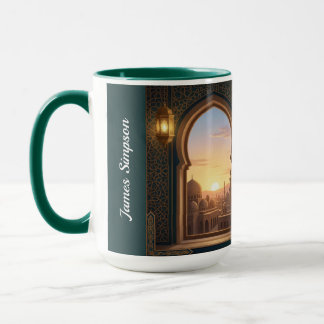 Powerful Dua for Wealth & Blessings (Al-Qasas 24) Mug