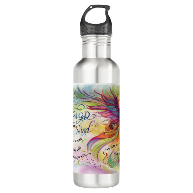 Powerful God Water Bottle (Front)
