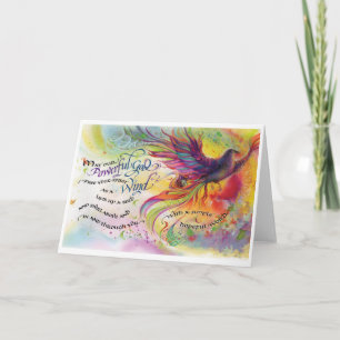 Powerful God/Wind, Folded Greeting Card, 5"x7" Card