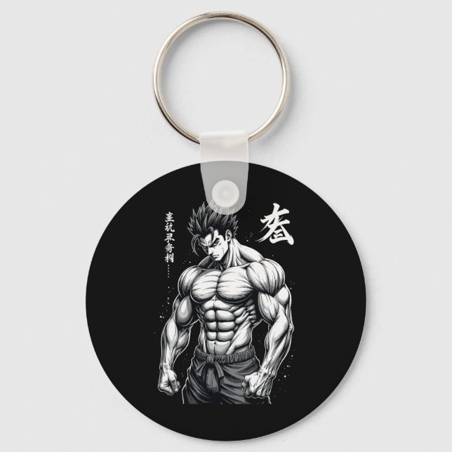 Powerlifter Japanese Anime Style Muscle Bodybuilde Keychain (Front)