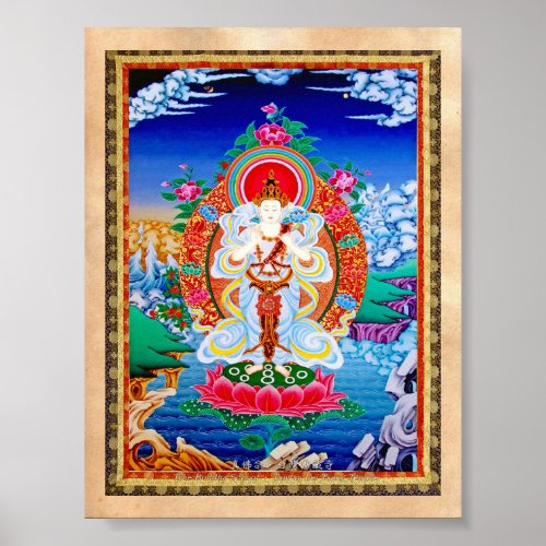 Prabhutaratna Buddha Cool oriental Padmakumara Poster