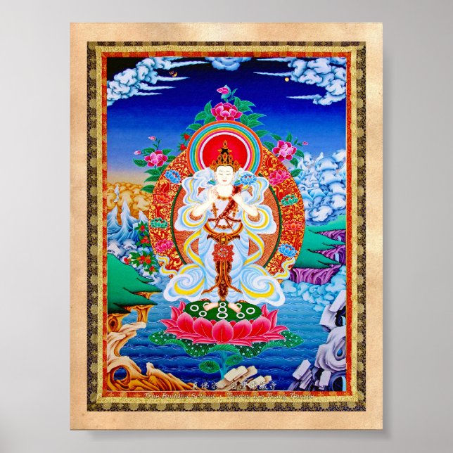 Prabhutaratna Buddha Cool oriental Padmakumara Poster (Front)