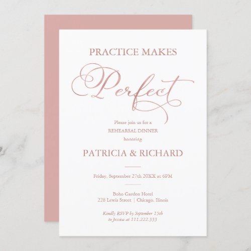 Practice Makes Perfect Rose Gold Rehearsal Dinner Invitation